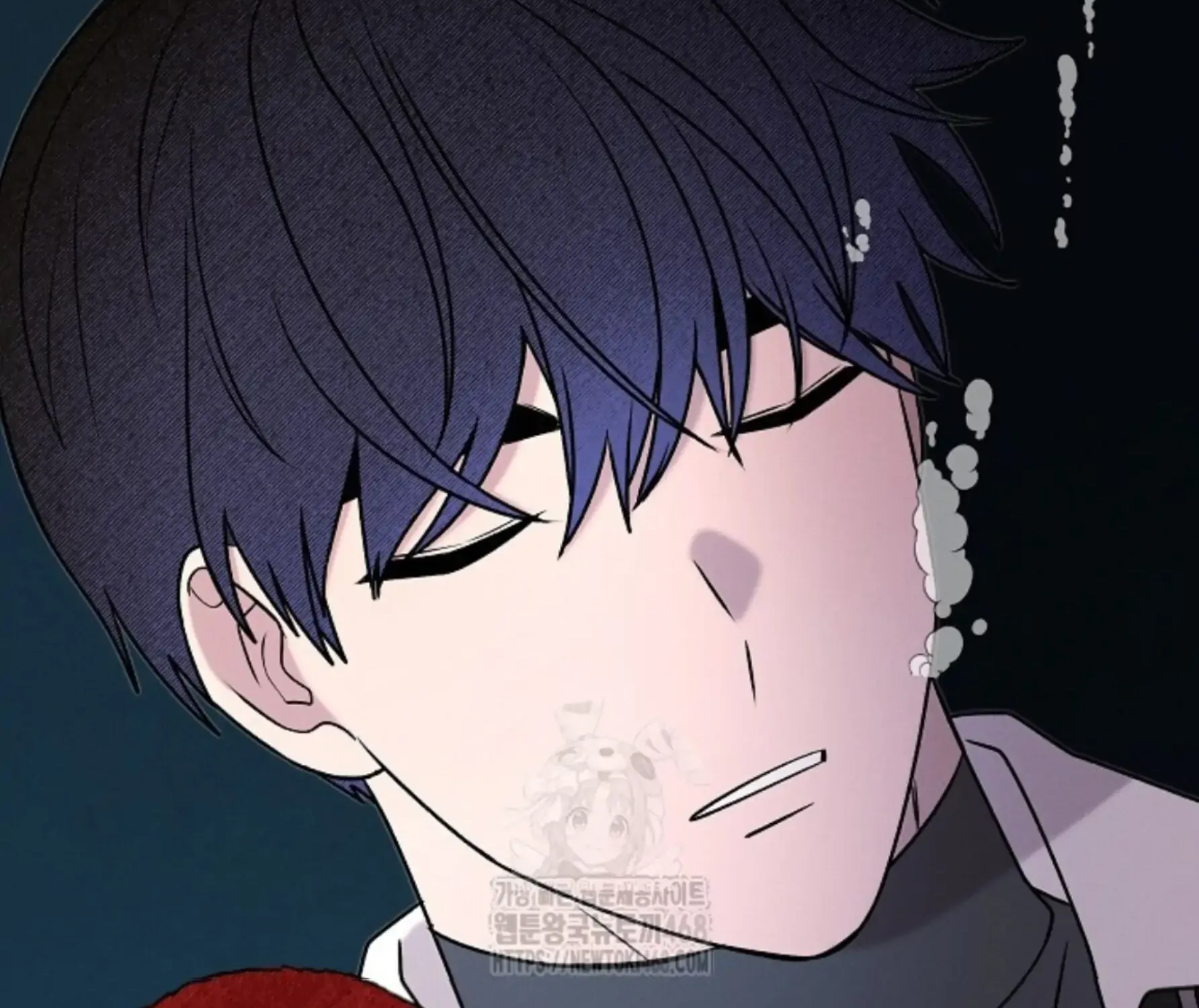 Nothing special in the neighborhood Chapter 24 page 93 - 