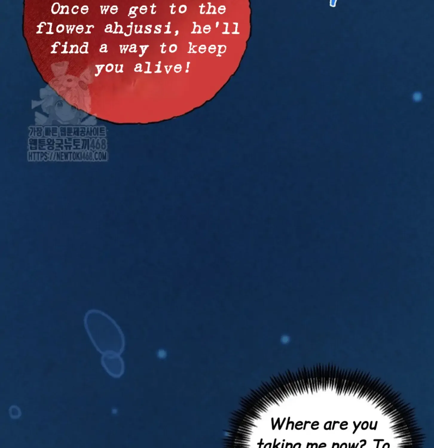 Nothing special in the neighborhood Chapter 24 page 97 - 