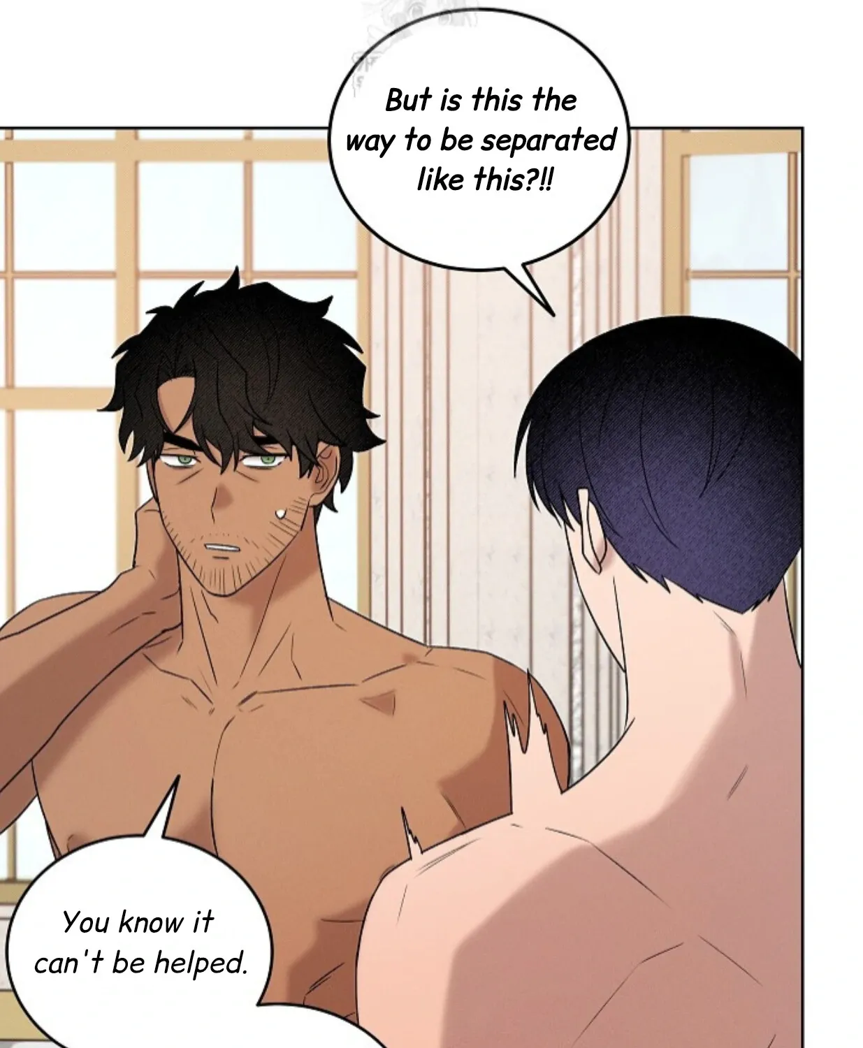 Nothing special in the neighborhood Chapter 25 page 107 - 