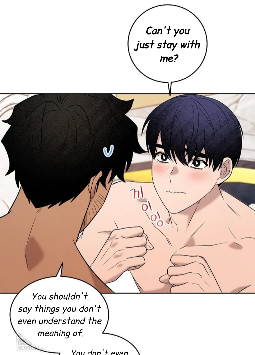 Nothing special in the neighborhood Chapter 25 page 109 - 