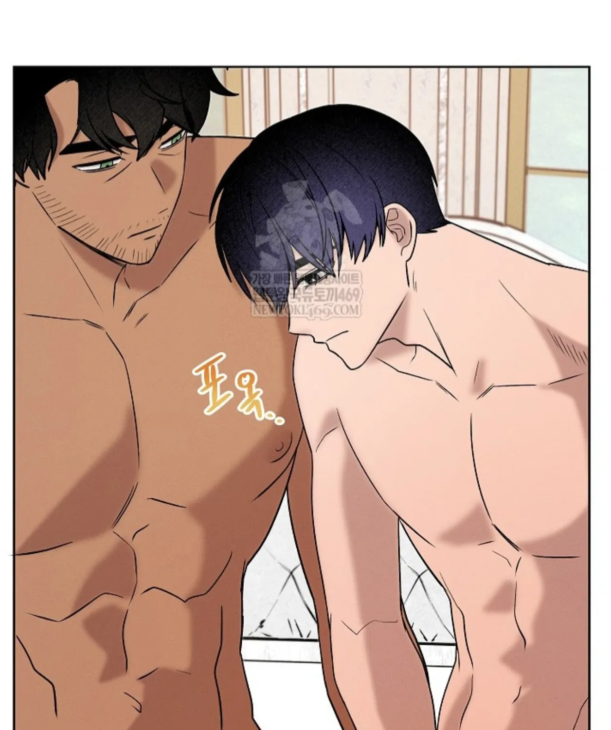 Nothing special in the neighborhood Chapter 25 page 111 - 
