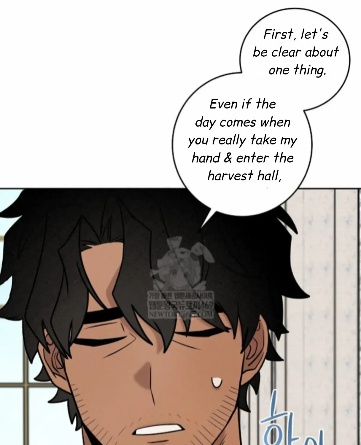 Nothing special in the neighborhood Chapter 25 page 117 - 