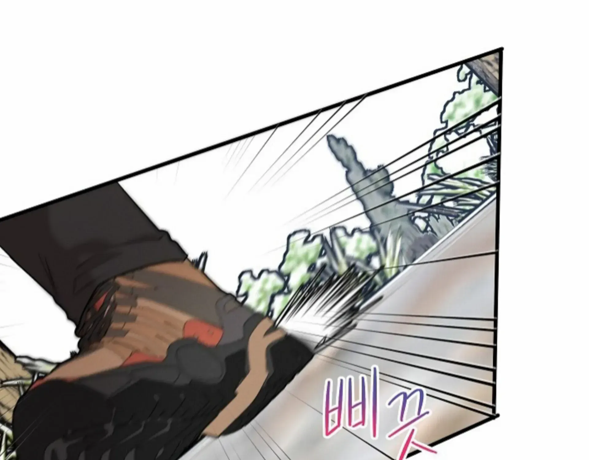 Nothing special in the neighborhood Chapter 25 page 156 - 