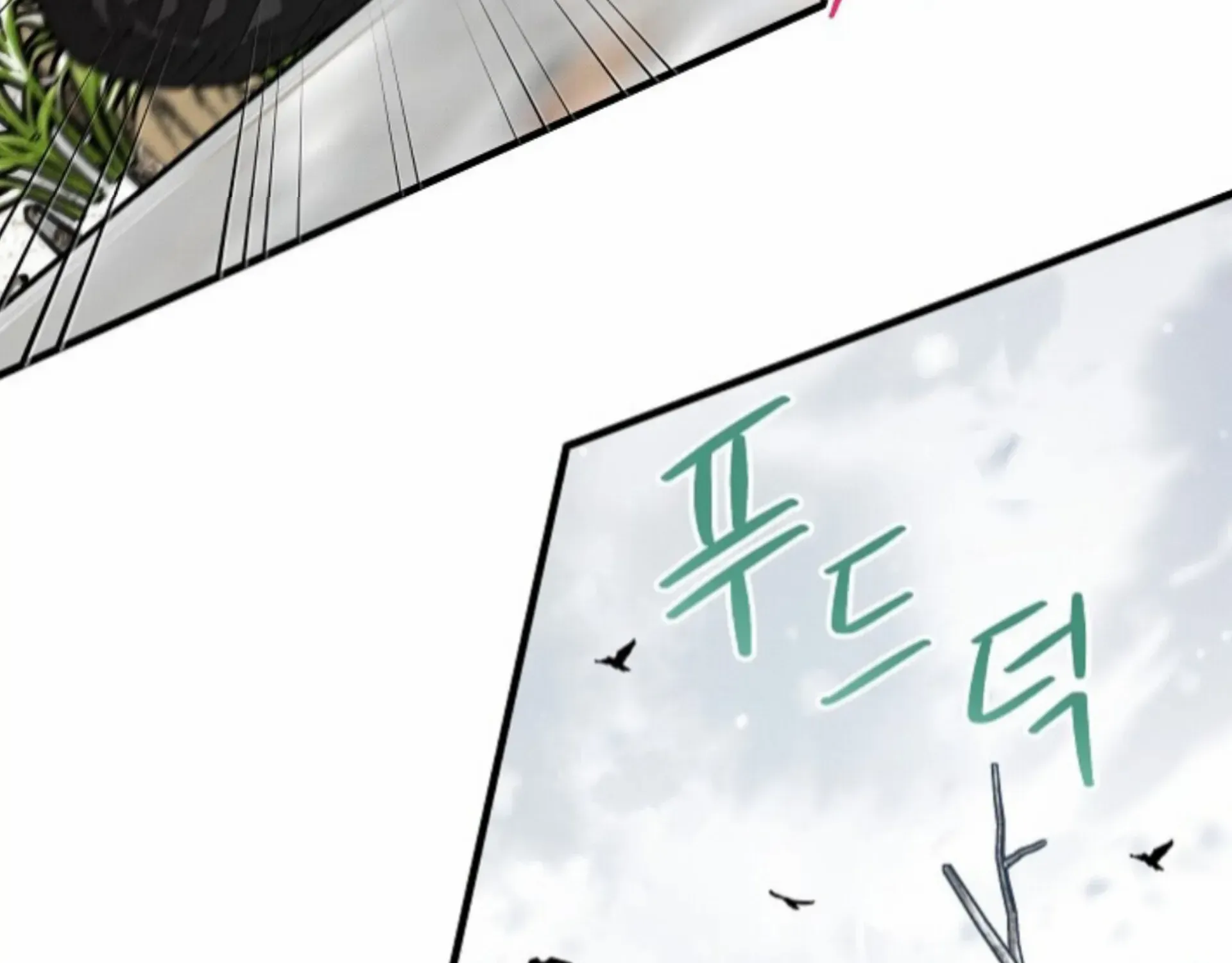 Nothing special in the neighborhood Chapter 25 page 157 - 
