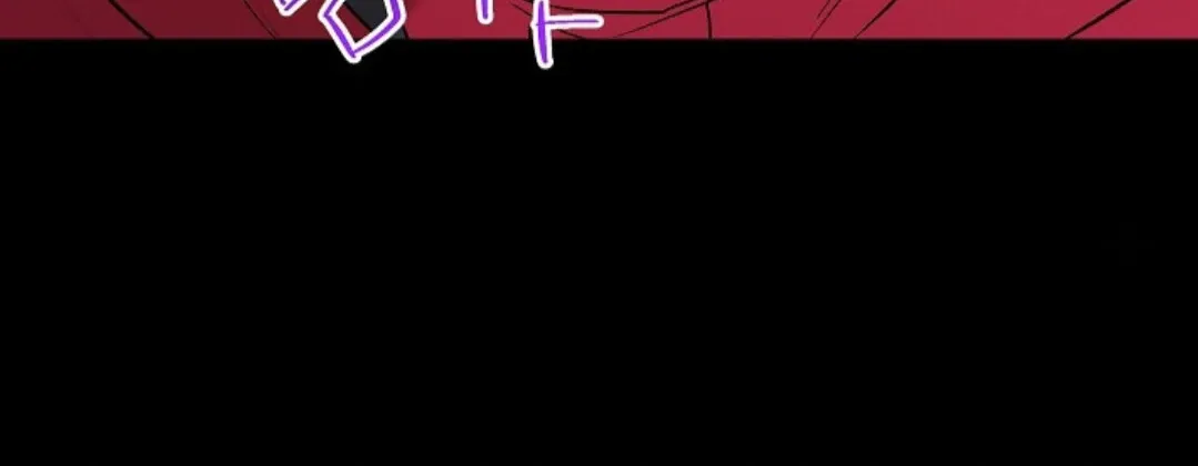 Nothing special in the neighborhood Chapter 25 page 170 - 