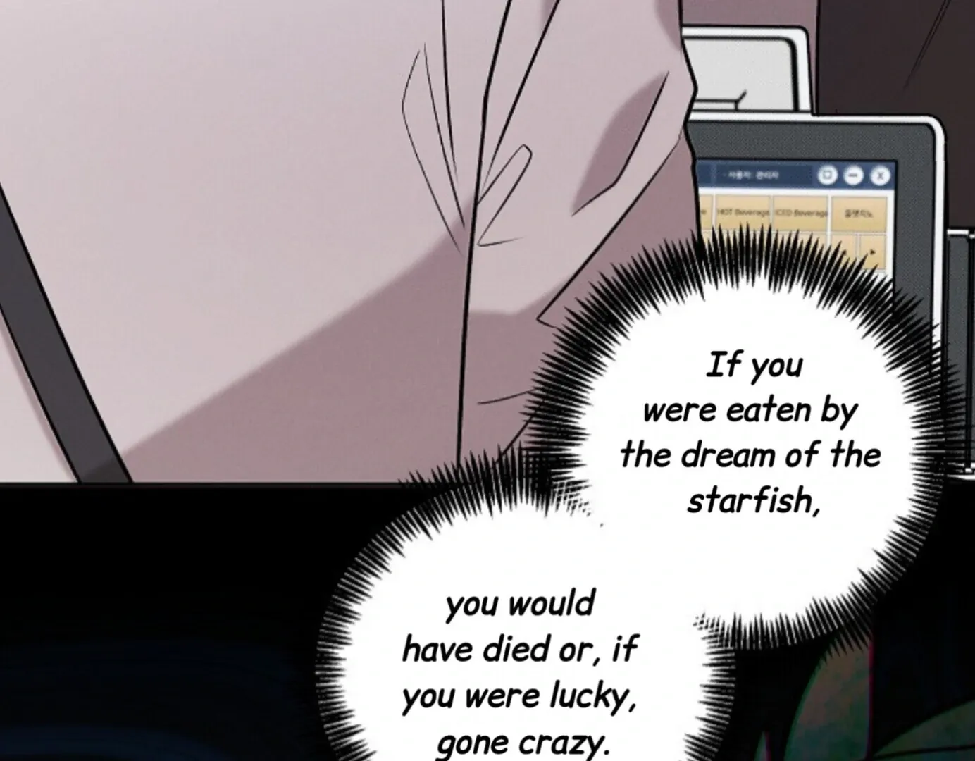 Nothing special in the neighborhood Chapter 25 page 18 - 