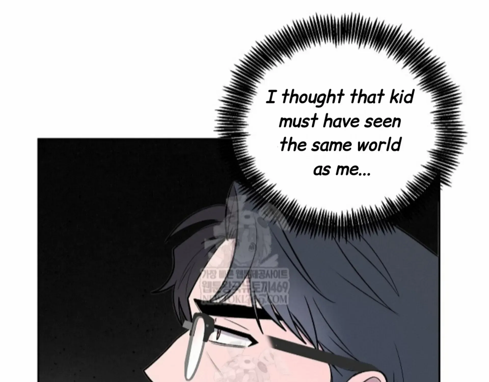 Nothing special in the neighborhood Chapter 25 page 24 - 