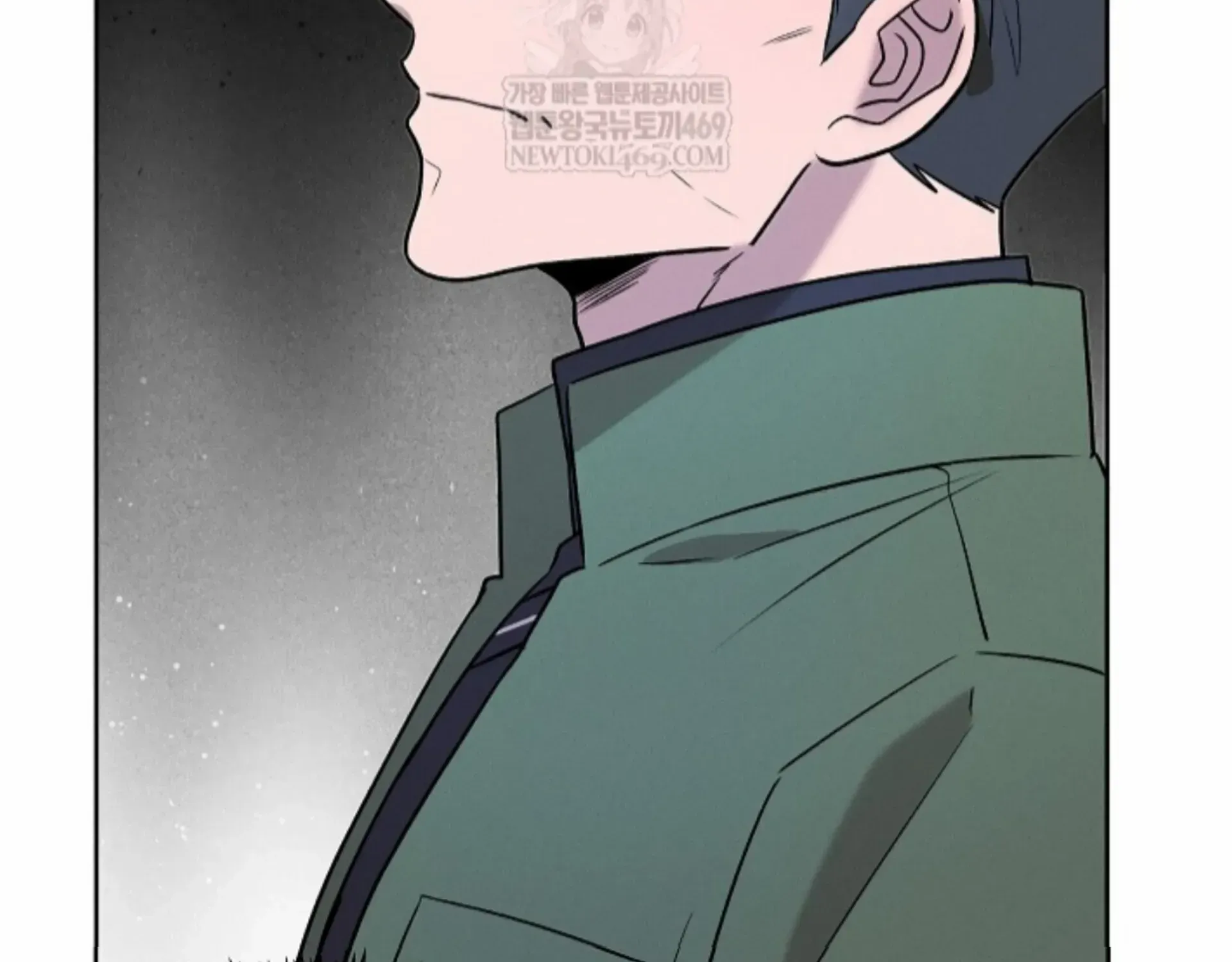Nothing special in the neighborhood Chapter 25 page 25 - 