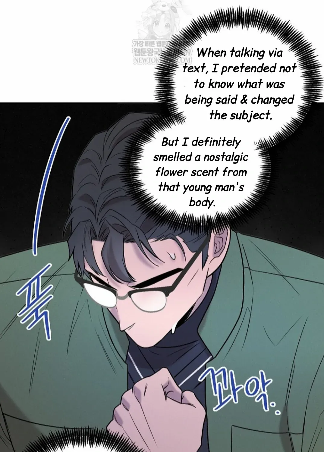 Nothing special in the neighborhood Chapter 25 page 27 - 