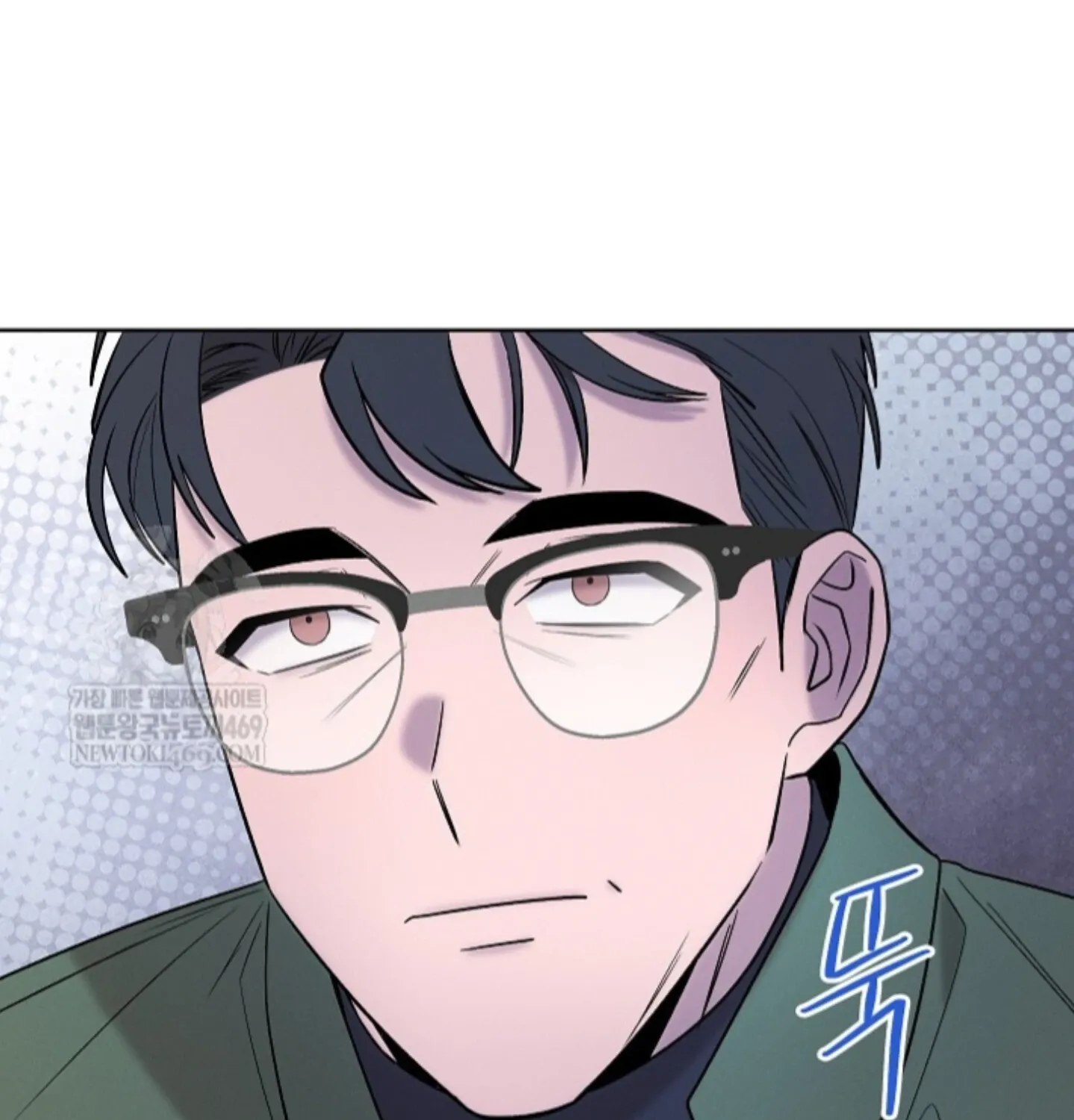 Nothing special in the neighborhood Chapter 25 page 32 - 