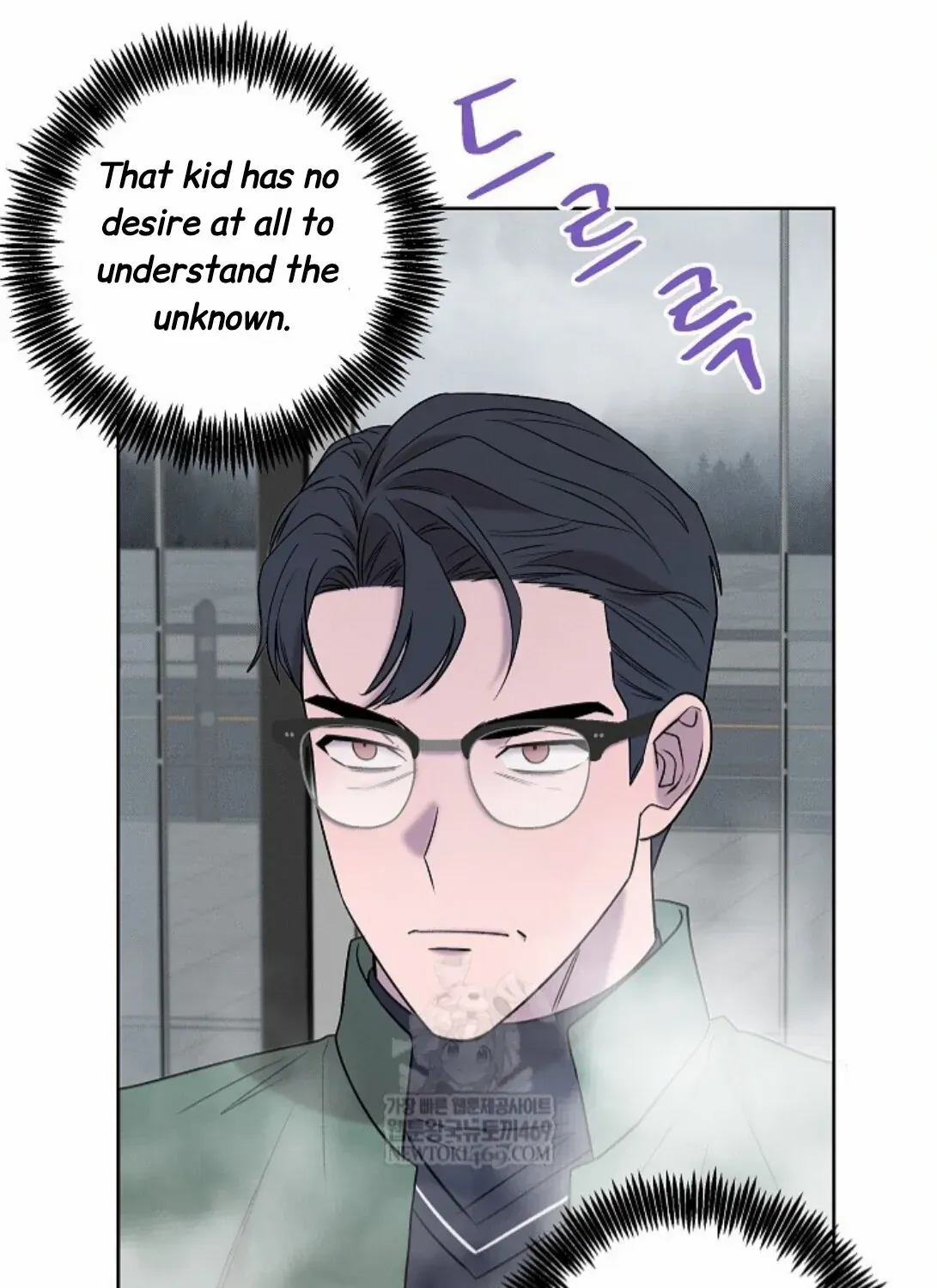 Nothing special in the neighborhood Chapter 25 page 38 - 