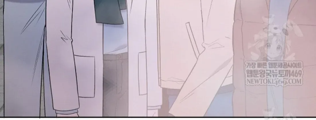 Nothing special in the neighborhood Chapter 25 page 43 - 