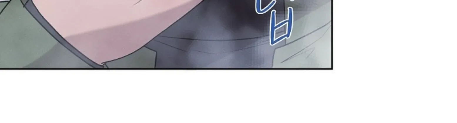 Nothing special in the neighborhood Chapter 25 page 45 - 
