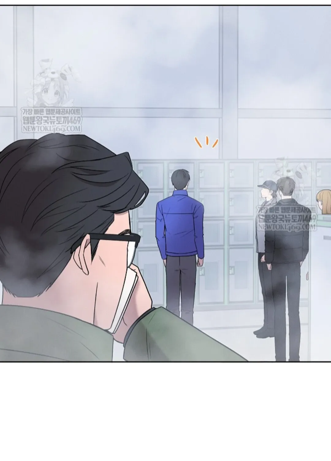 Nothing special in the neighborhood Chapter 25 page 48 - 