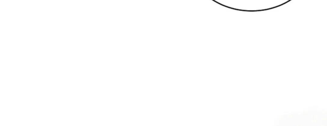 Nothing special in the neighborhood Chapter 25 page 53 - 