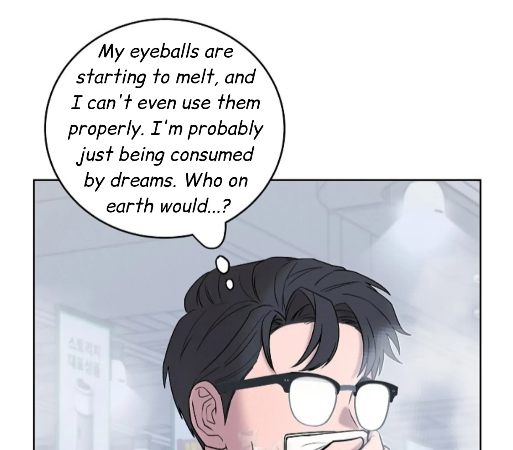 Nothing special in the neighborhood Chapter 25 page 54 - 