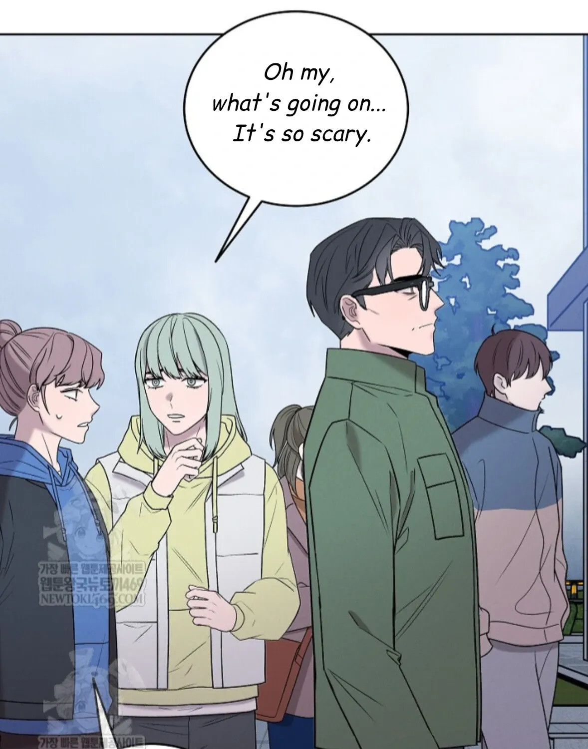 Nothing special in the neighborhood Chapter 25 page 7 - 