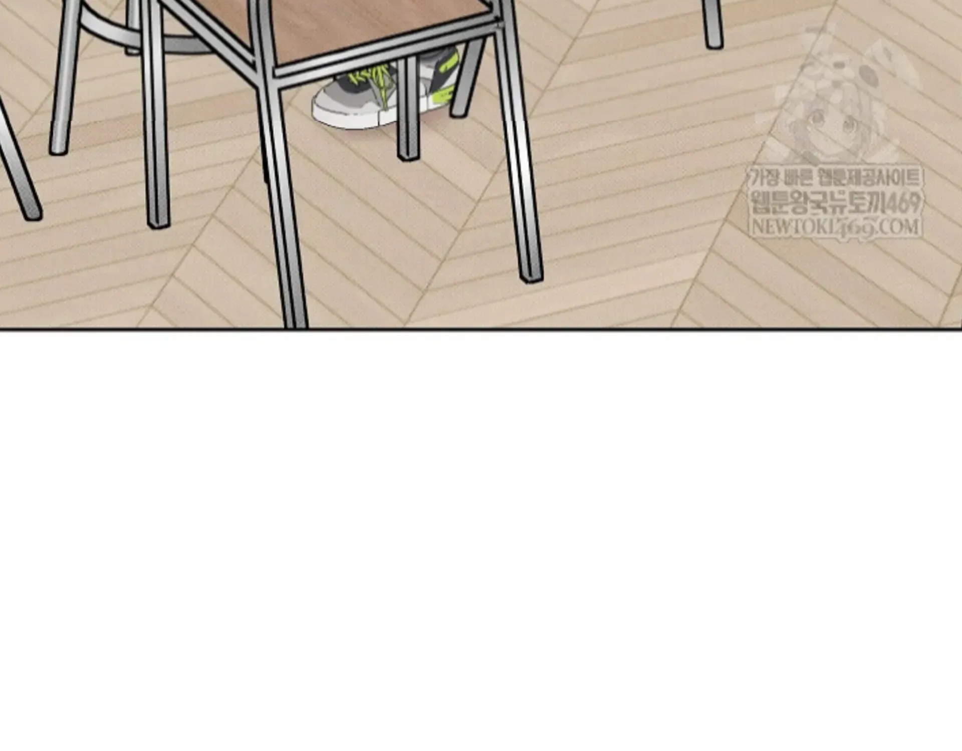 Nothing special in the neighborhood Chapter 25 page 76 - 