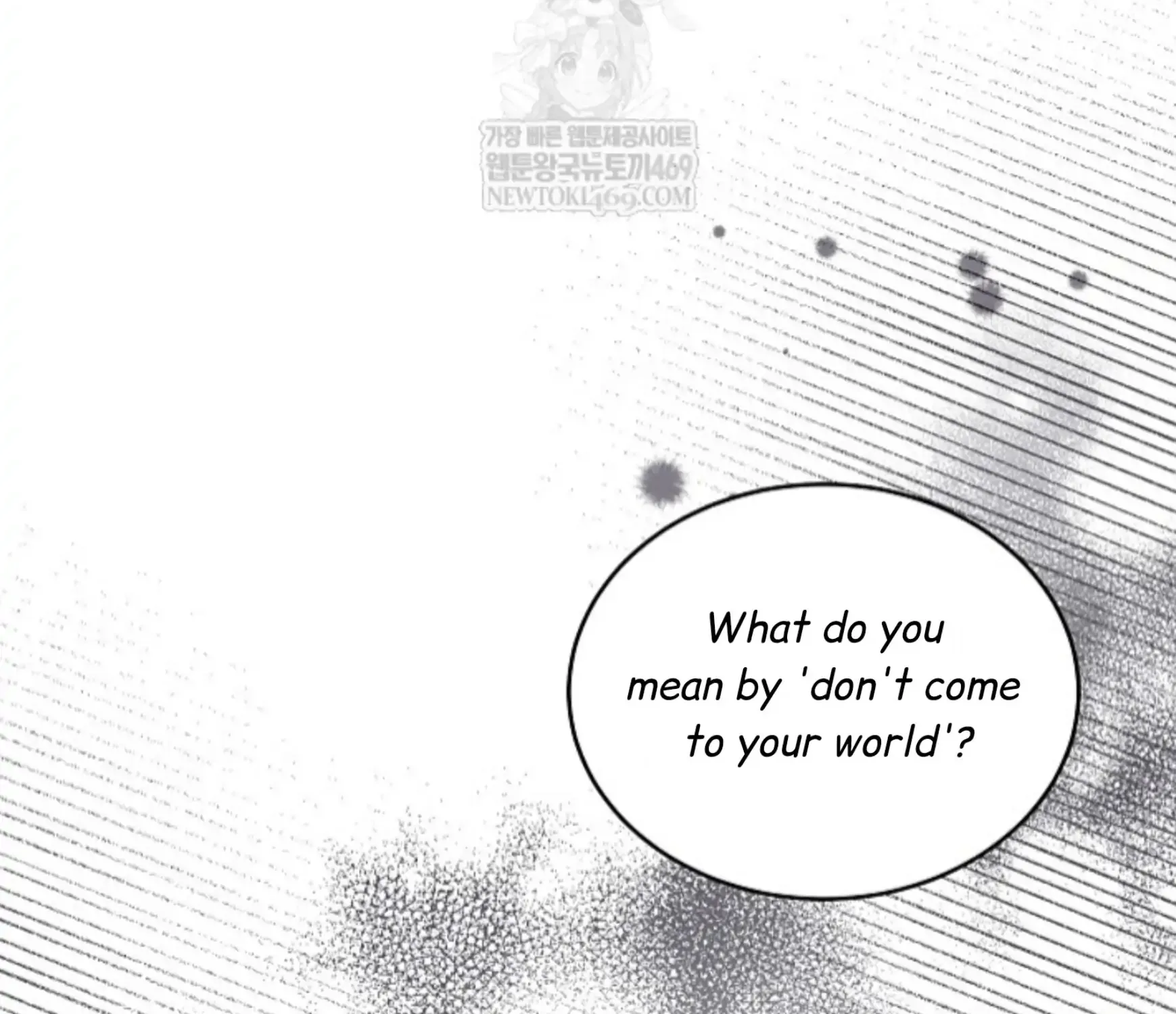 Nothing special in the neighborhood Chapter 25 page 80 - 