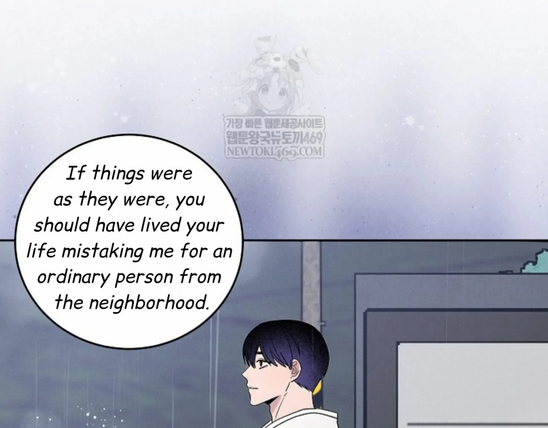 Nothing special in the neighborhood Chapter 25 page 84 - 