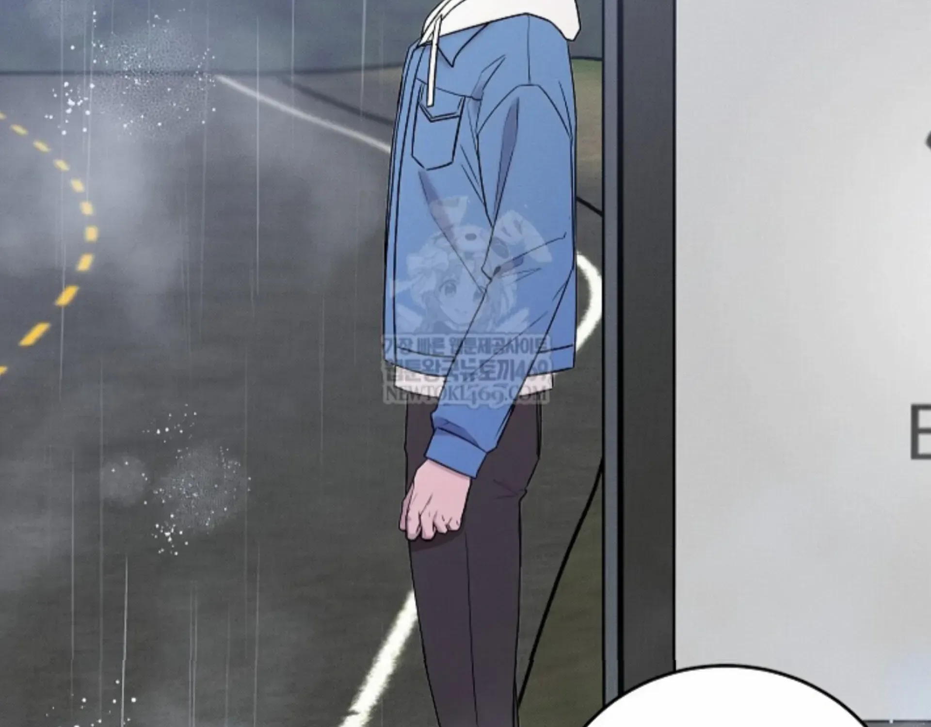 Nothing special in the neighborhood Chapter 25 page 85 - 