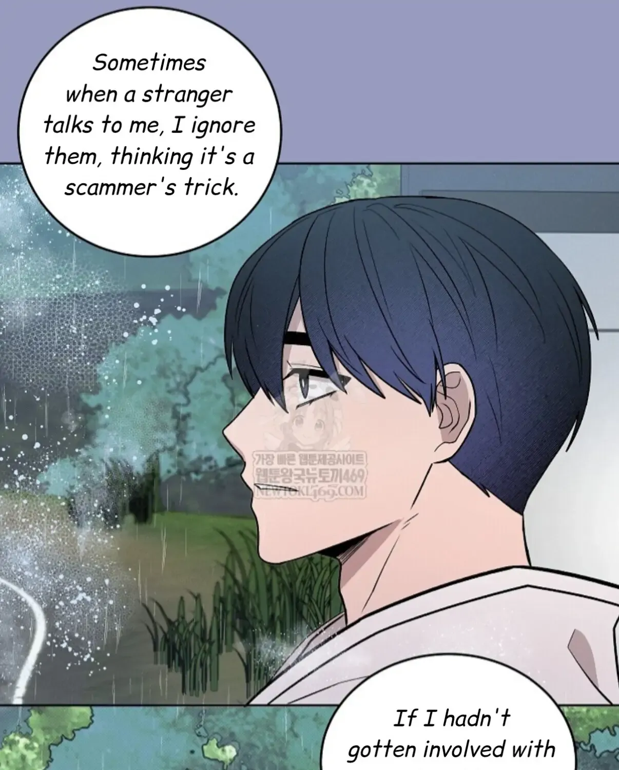 Nothing special in the neighborhood Chapter 25 page 87 - 