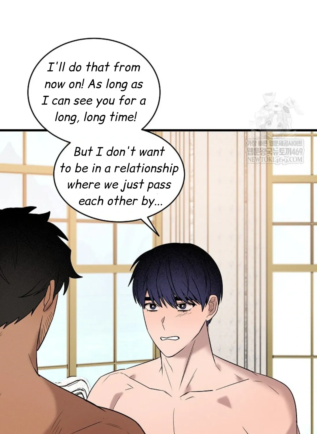Nothing special in the neighborhood Chapter 25 page 90 - 