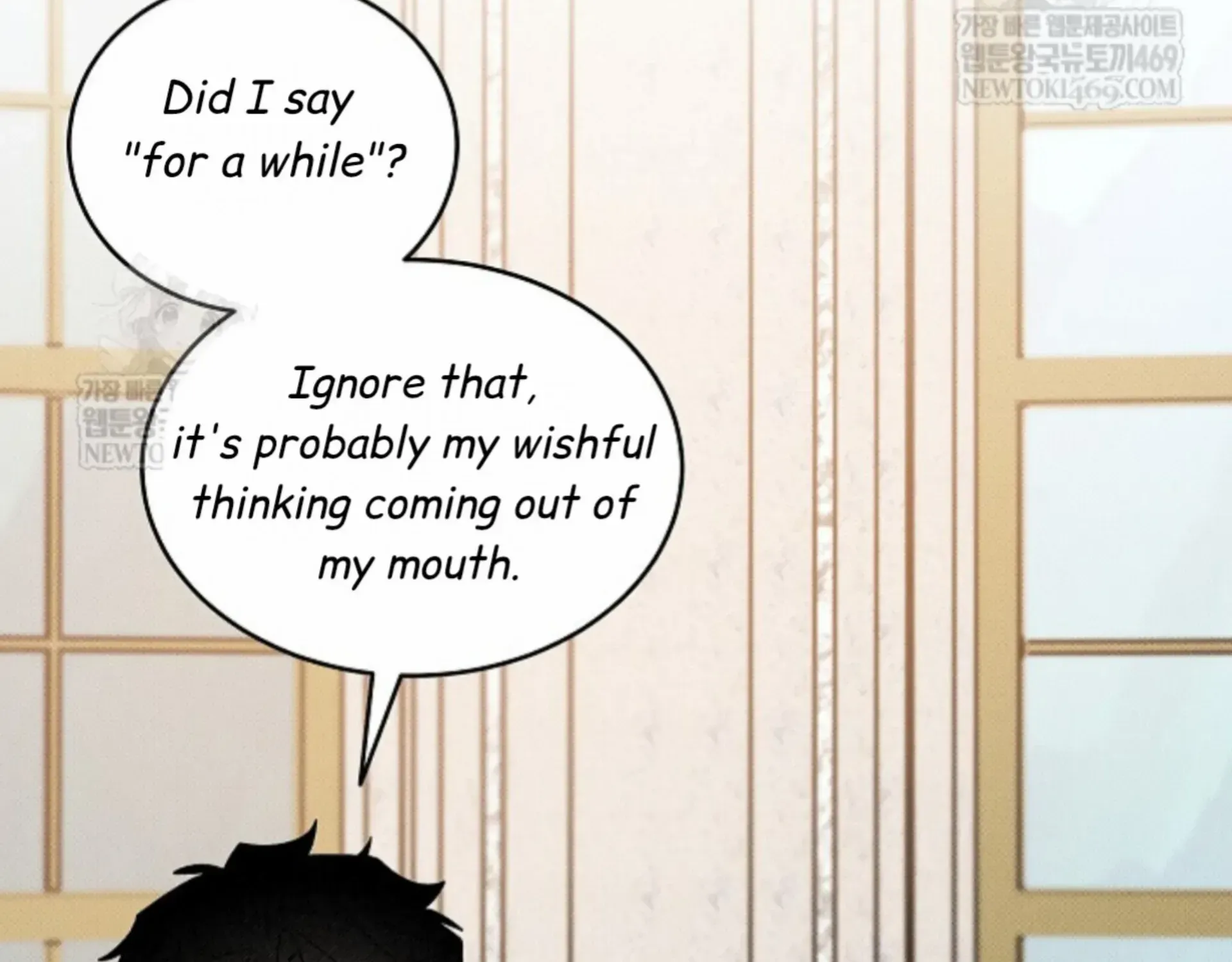Nothing special in the neighborhood Chapter 25 page 96 - 