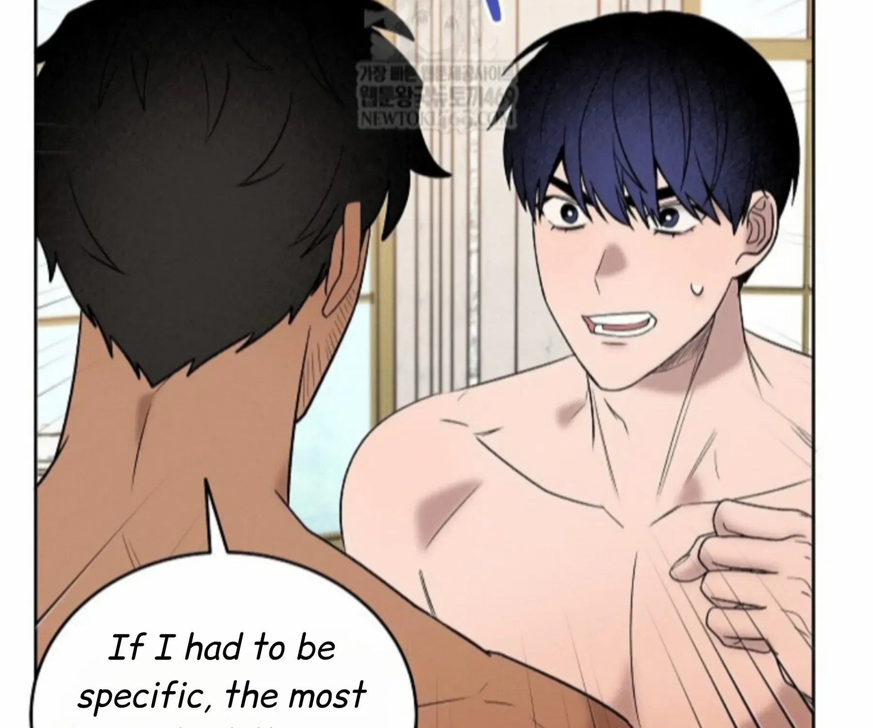 Nothing special in the neighborhood Chapter 25 page 100 - 