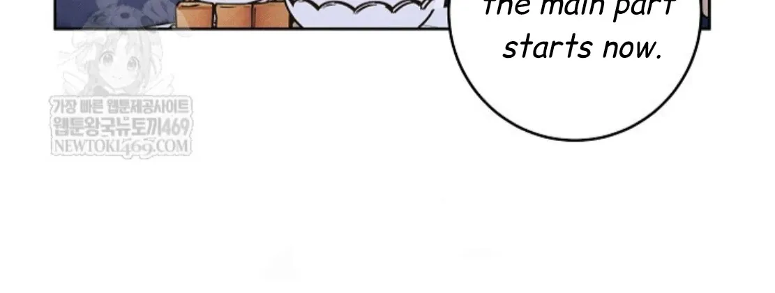Nothing special in the neighborhood Chapter 26 page 104 - 