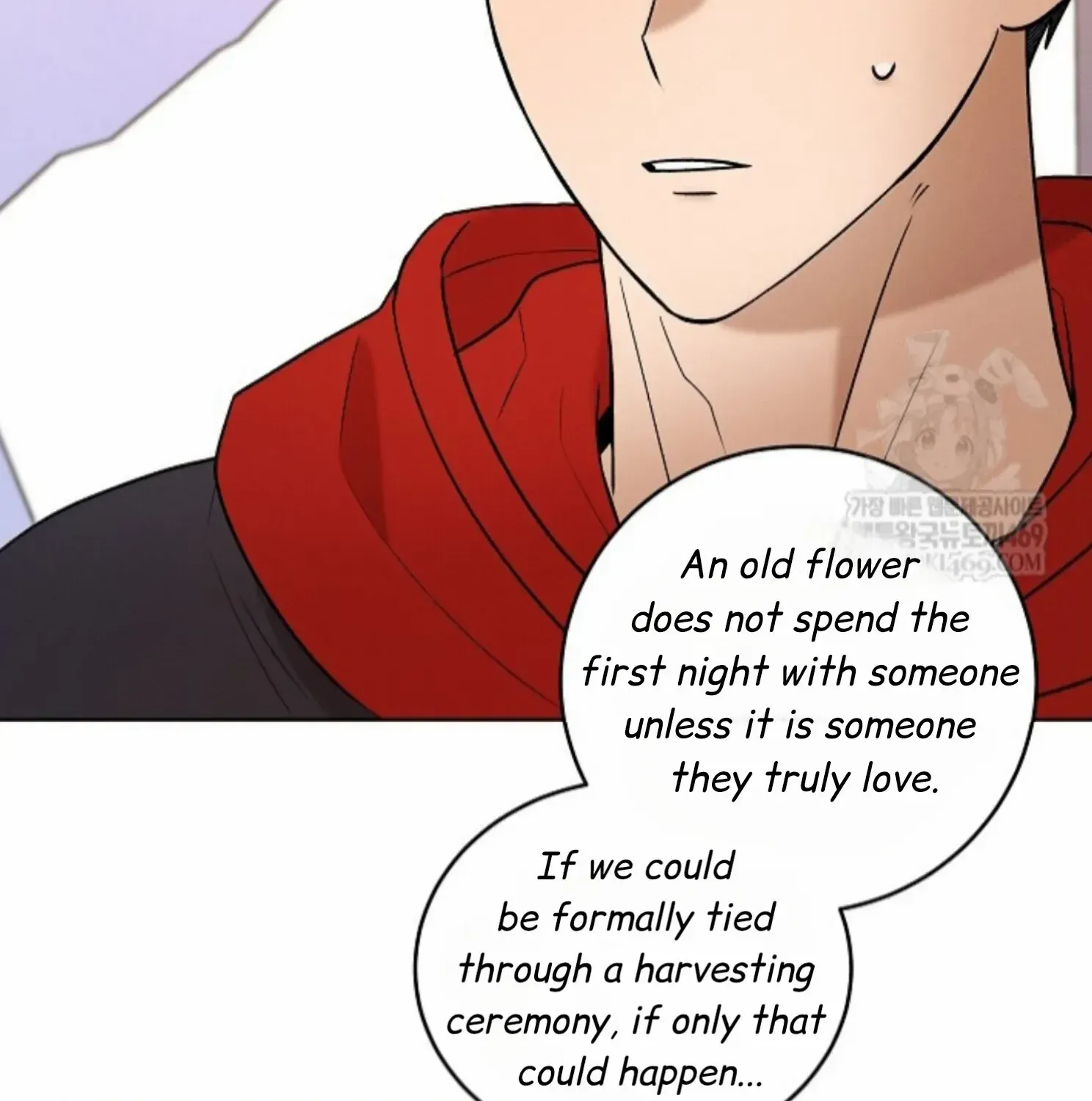 Nothing special in the neighborhood Chapter 26 page 117 - 