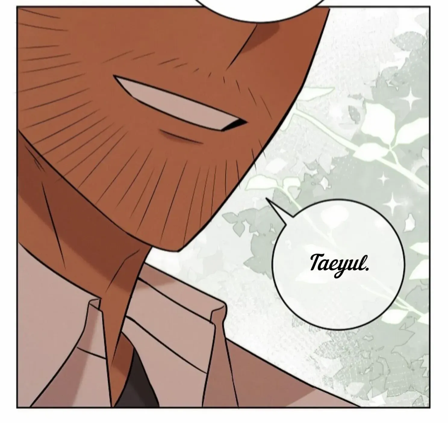 Nothing special in the neighborhood Chapter 26 page 118 - 