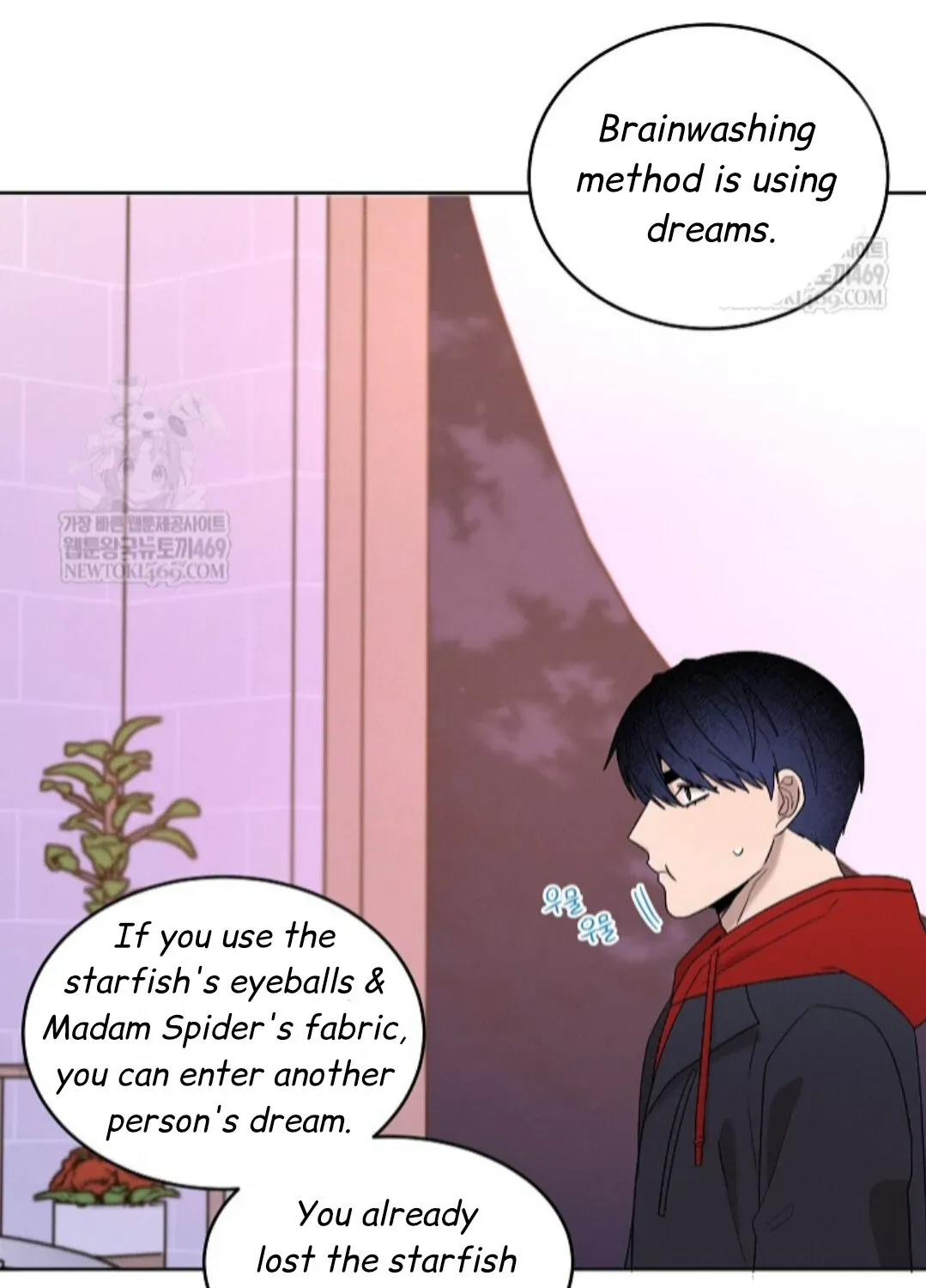 Nothing special in the neighborhood Chapter 26 page 129 - 