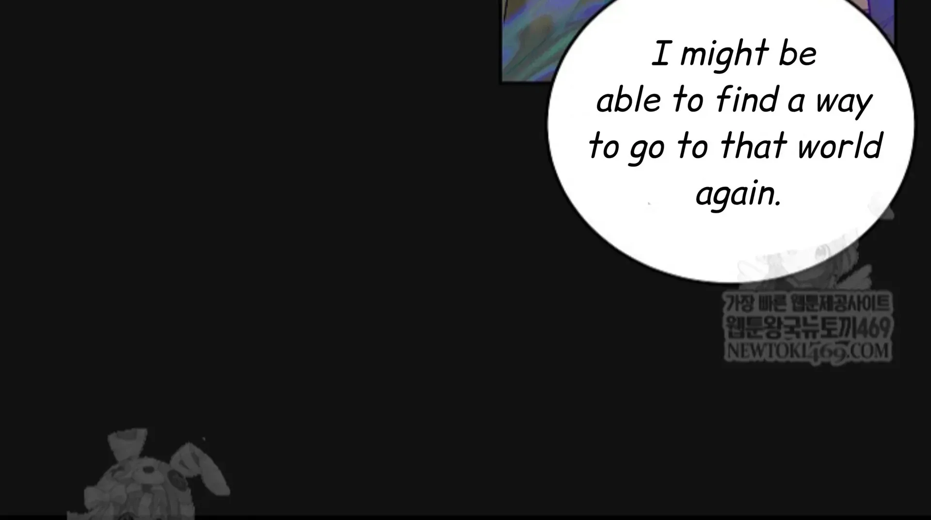 Nothing special in the neighborhood Chapter 26 page 141 - 