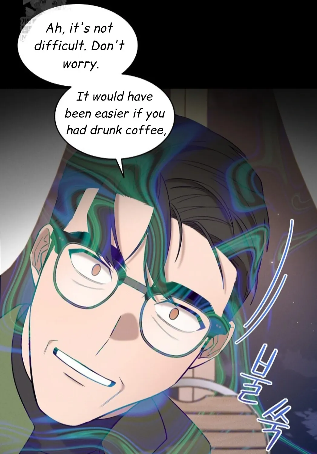 Nothing special in the neighborhood Chapter 26 page 142 - 