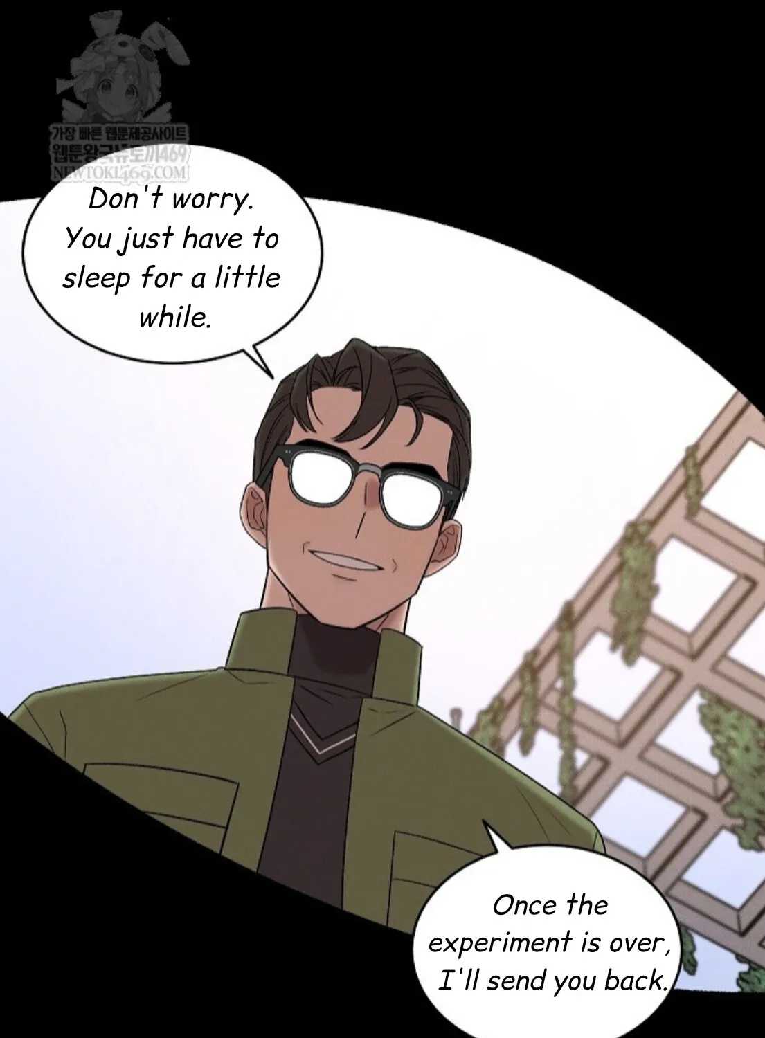 Nothing special in the neighborhood Chapter 26 page 149 - 