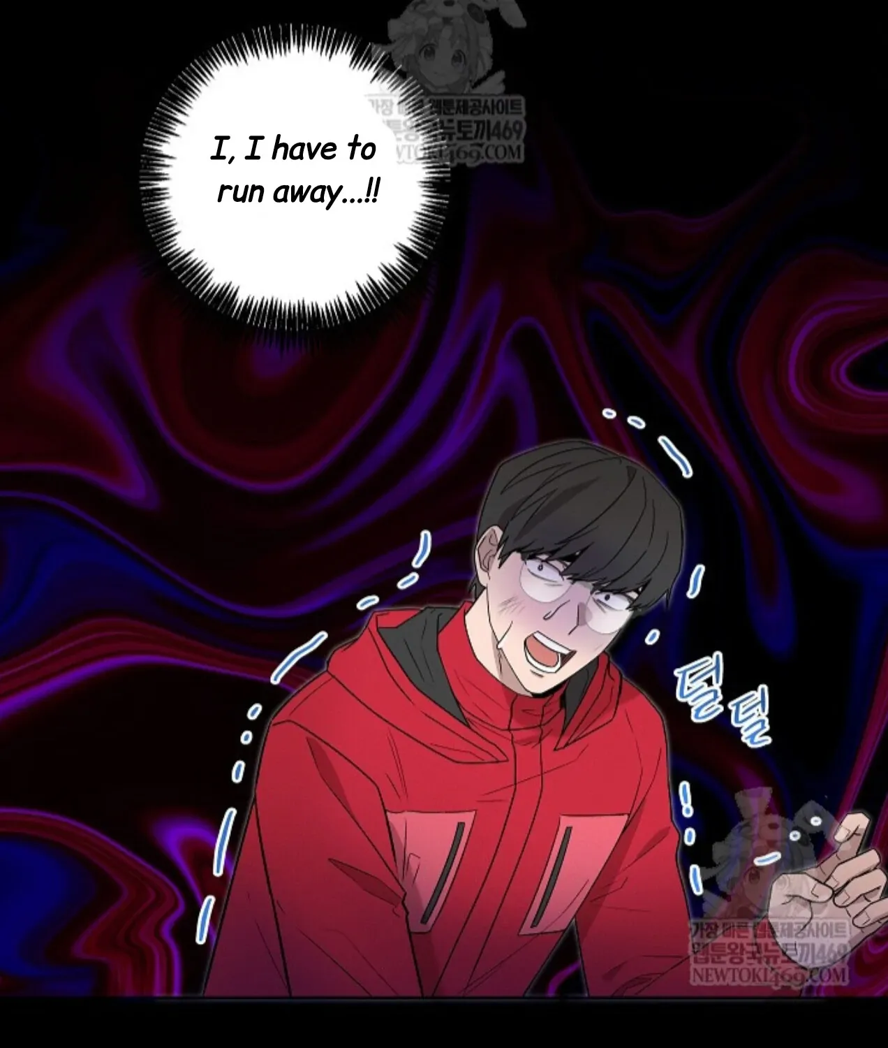 Nothing special in the neighborhood Chapter 26 page 17 - 
