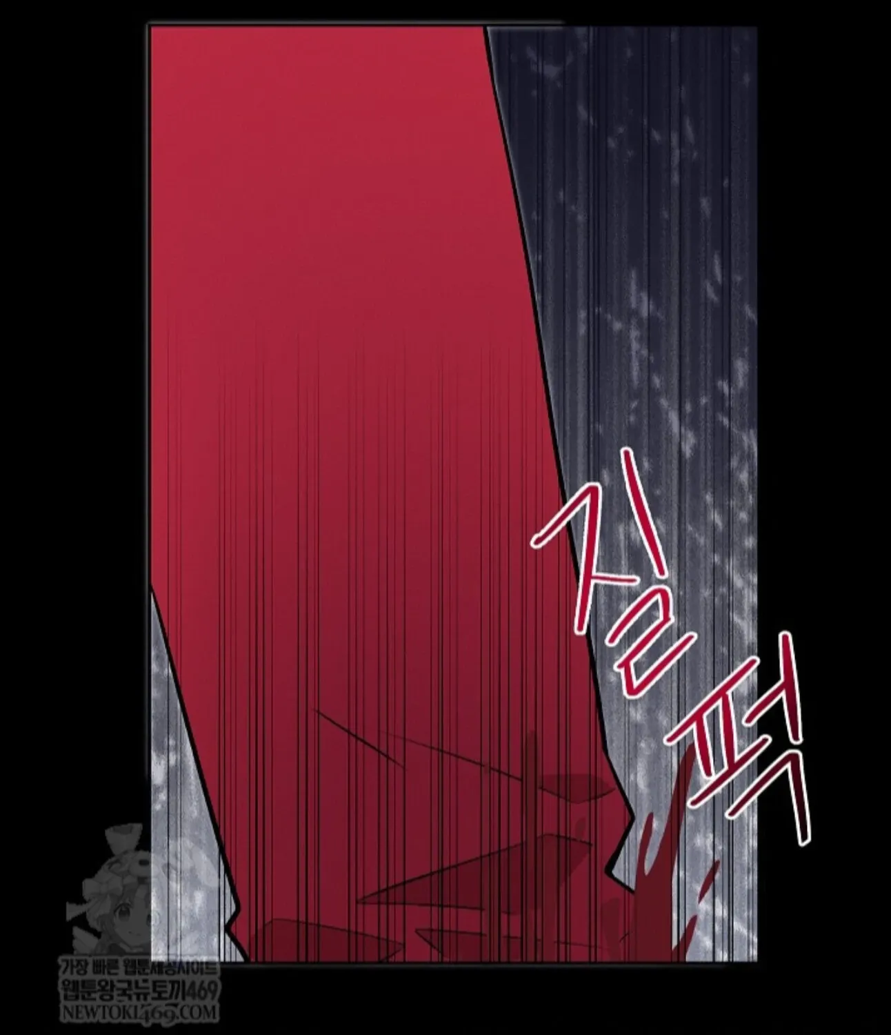 Nothing special in the neighborhood Chapter 26 page 19 - 