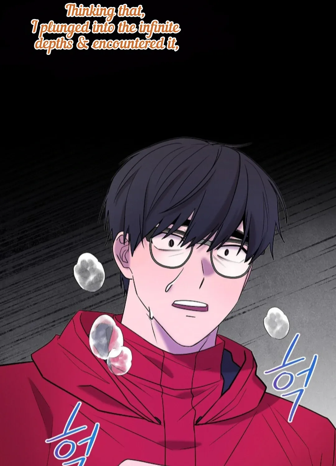 Nothing special in the neighborhood Chapter 26 page 41 - 