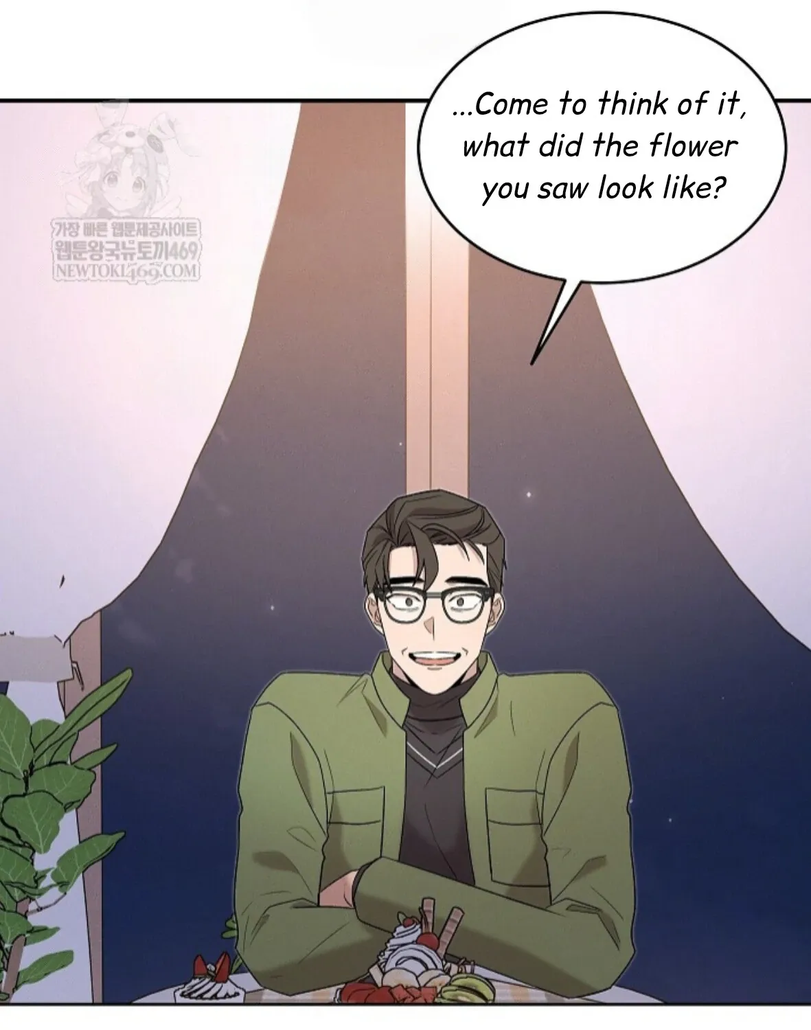 Nothing special in the neighborhood Chapter 26 page 57 - 
