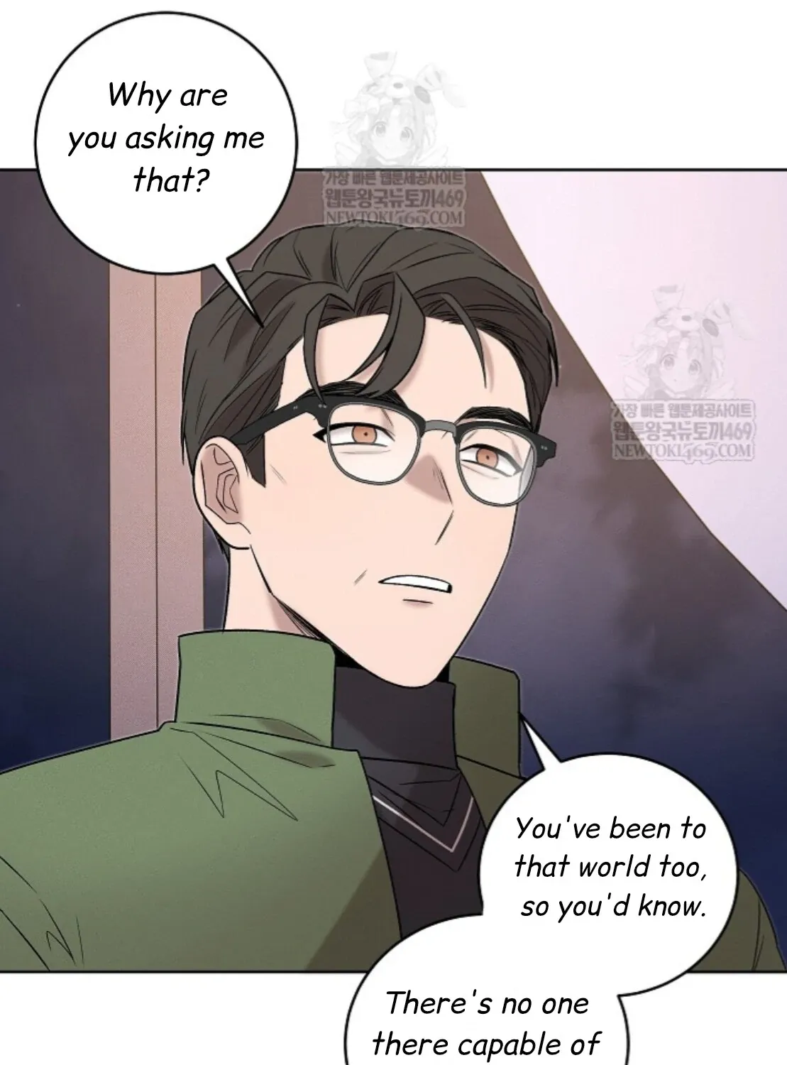 Nothing special in the neighborhood Chapter 26 page 67 - 