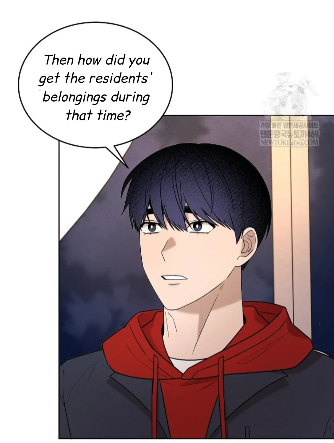 Nothing special in the neighborhood Chapter 26 page 69 - 