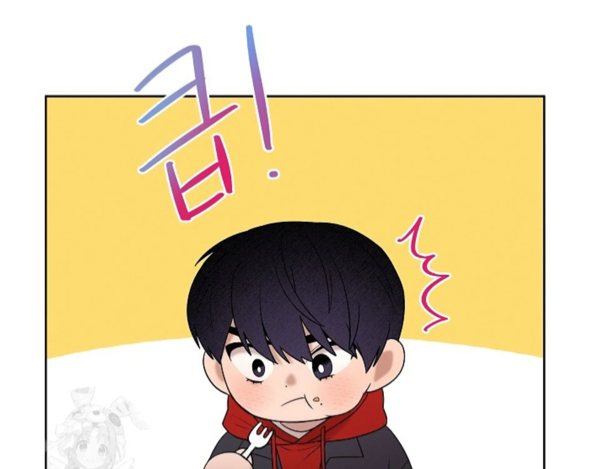 Nothing special in the neighborhood Chapter 26 page 90 - 