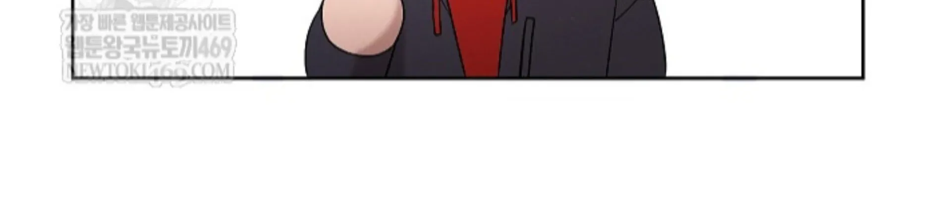 Nothing special in the neighborhood Chapter 26 page 91 - 