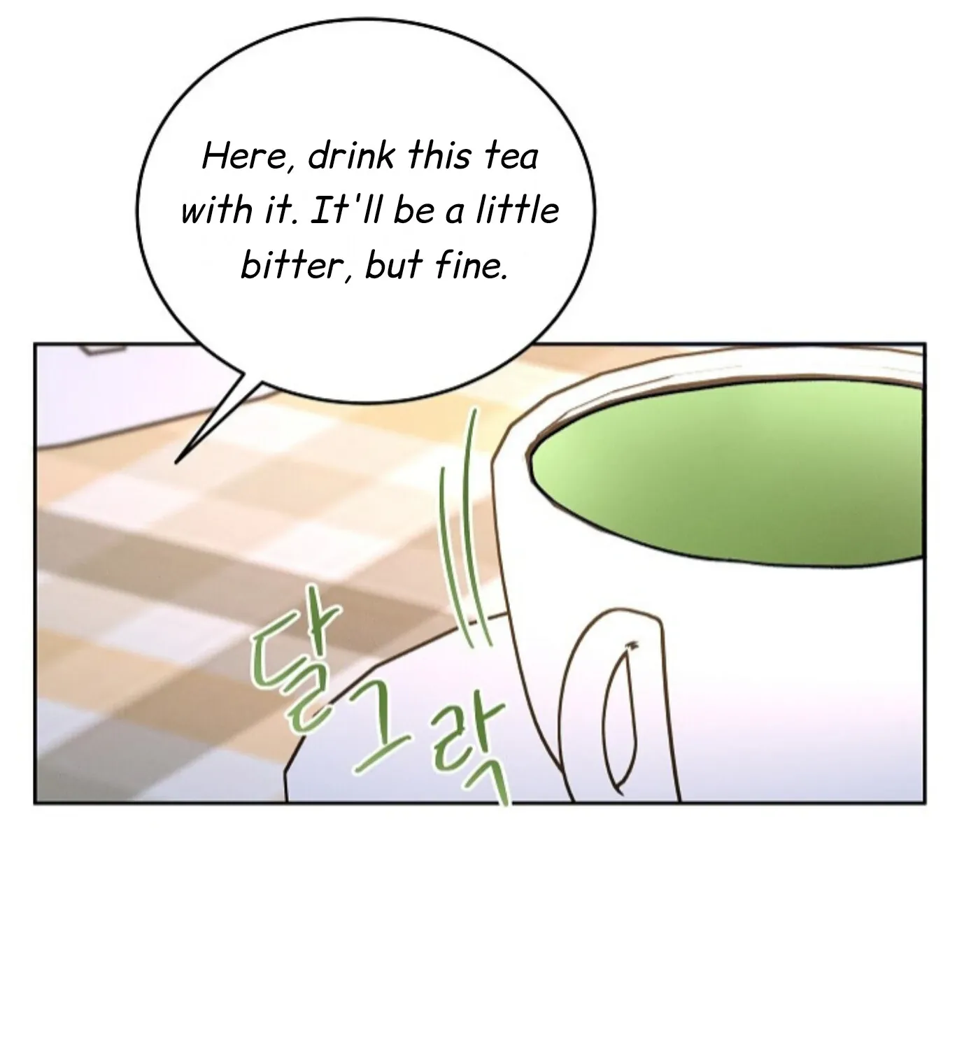 Nothing special in the neighborhood Chapter 26 page 92 - 