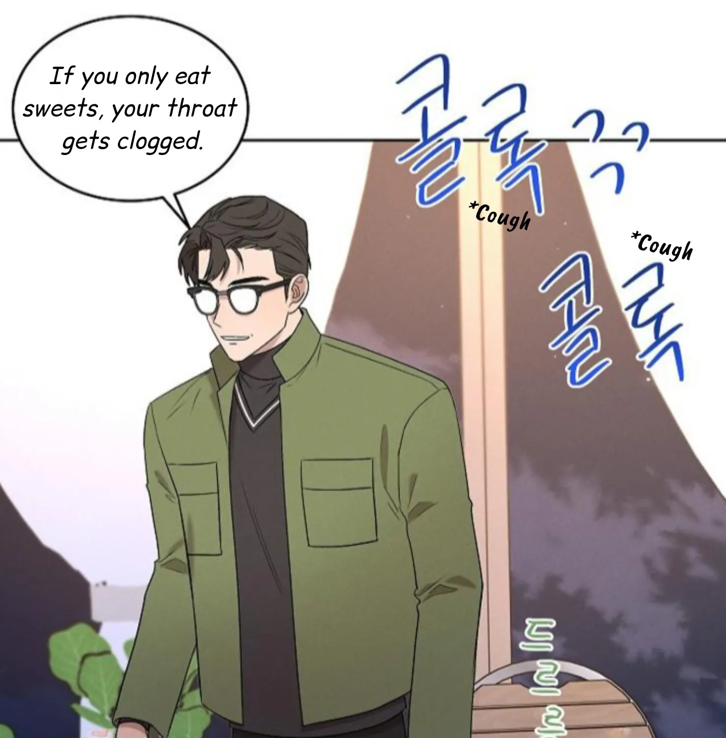 Nothing special in the neighborhood Chapter 26 page 94 - 