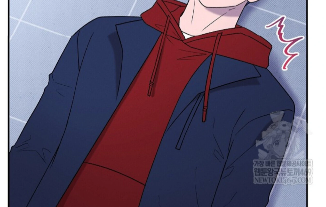 Nothing special in the neighborhood Chapter 27 page 11 - 