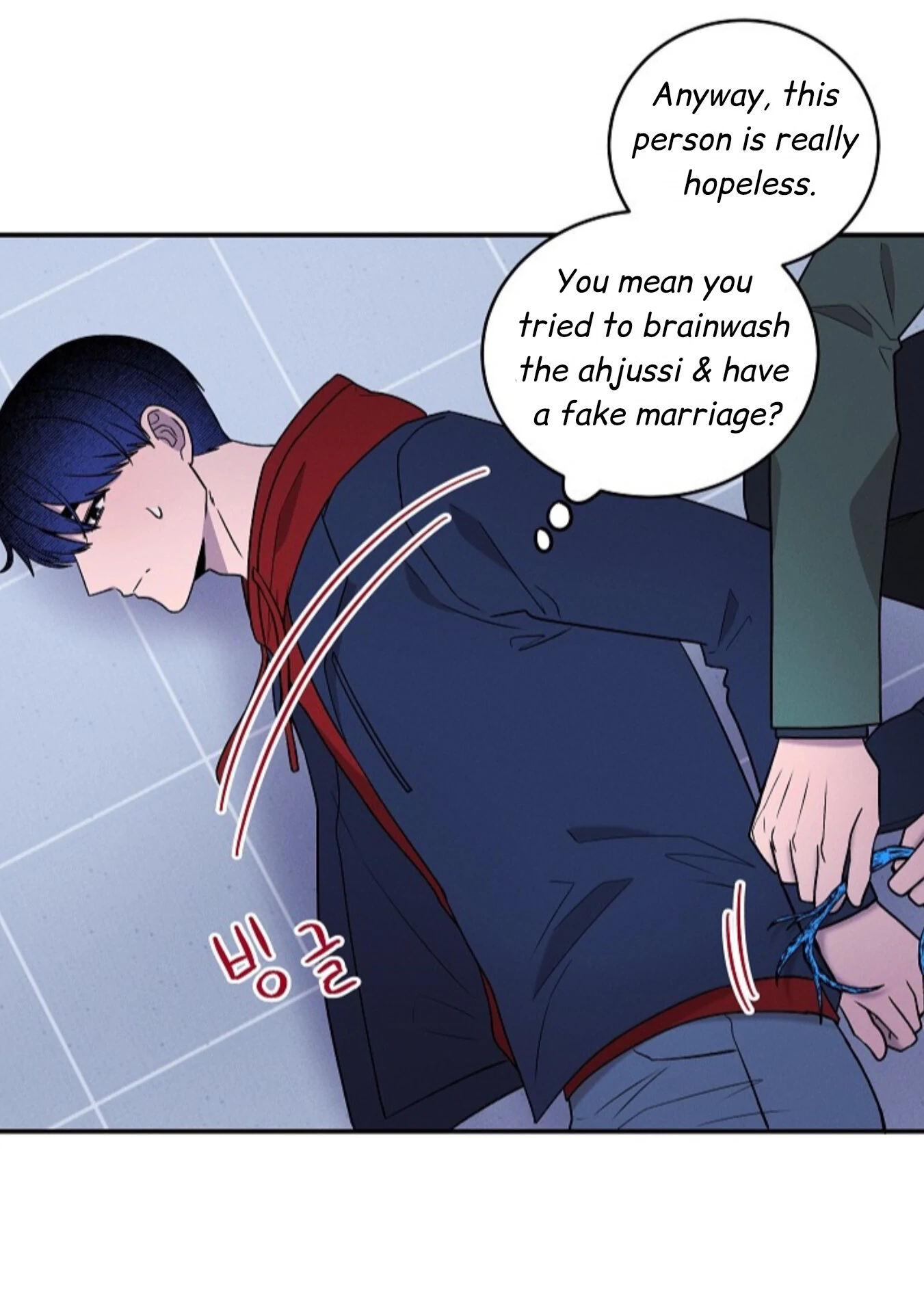 Nothing special in the neighborhood Chapter 27 page 13 - 