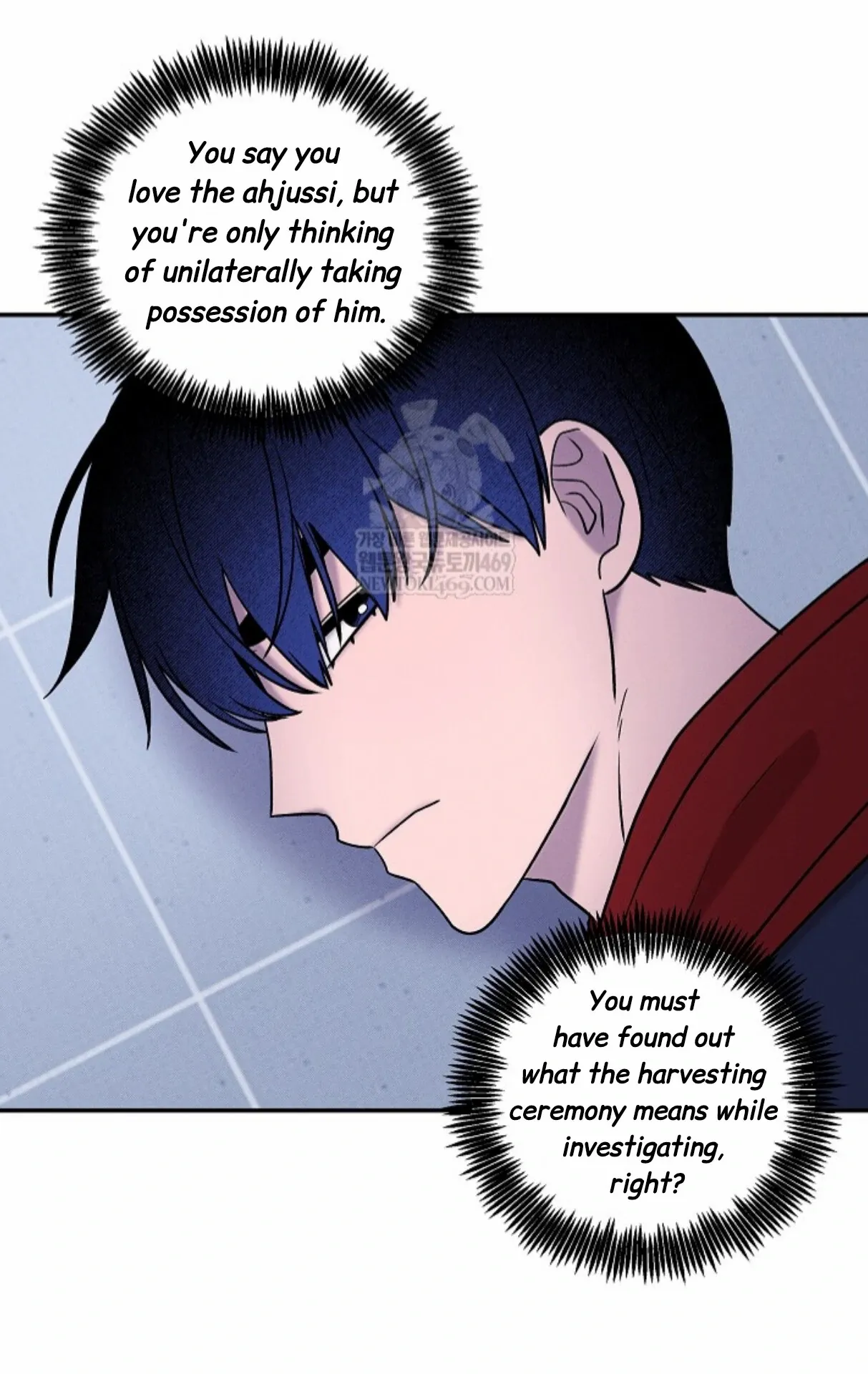 Nothing special in the neighborhood Chapter 27 page 14 - 