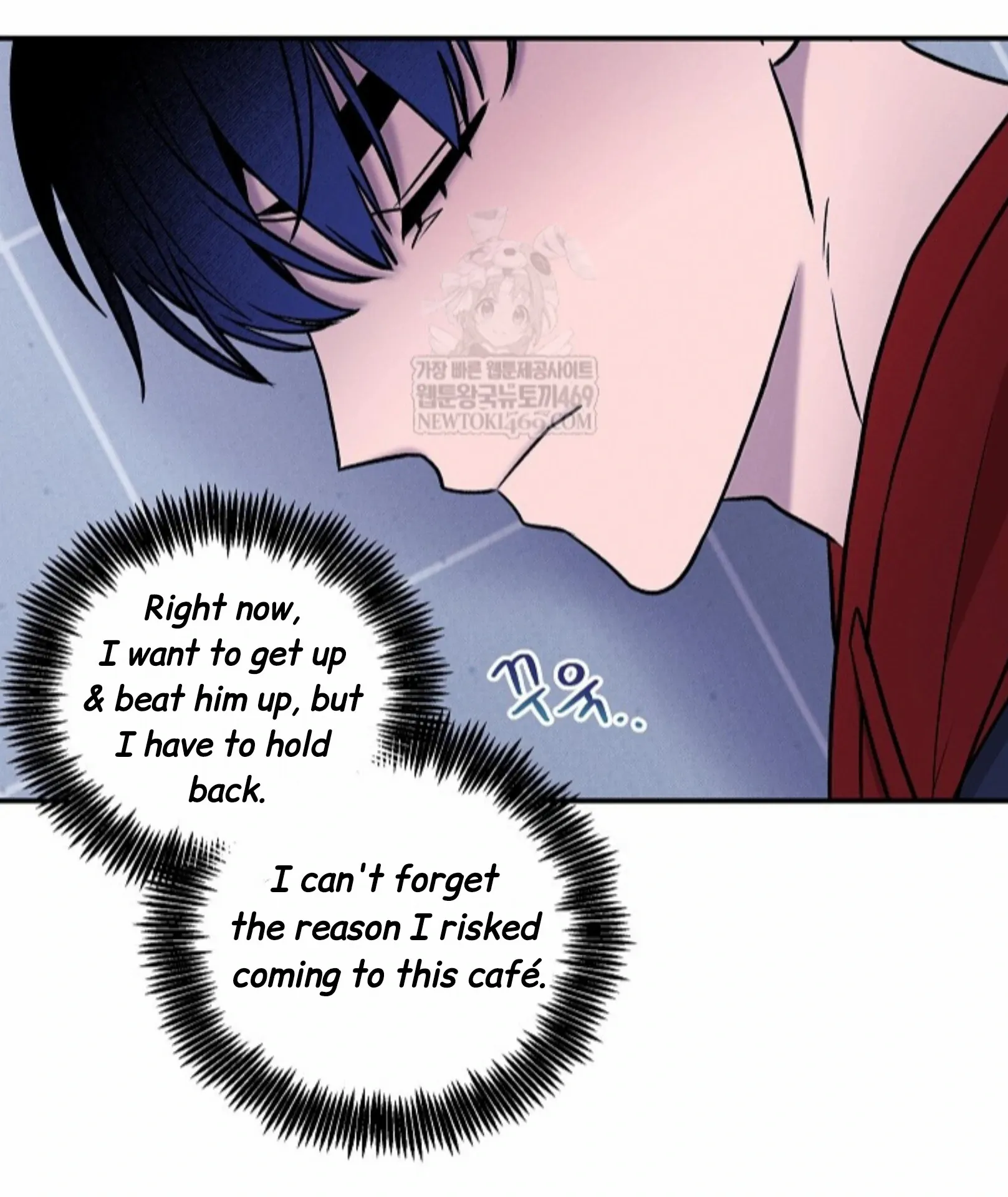 Nothing special in the neighborhood Chapter 27 page 17 - 